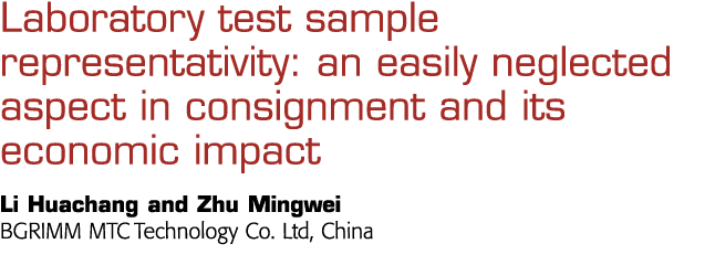 实验室测试样本representativity:一个容易被忽视的方面在寄售李Huacha及其经济影响