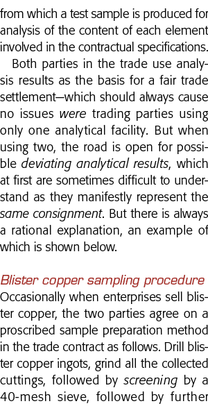 产生的一个测试样本的分析每个元素参与合同的具体内容