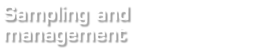 抽样和管理