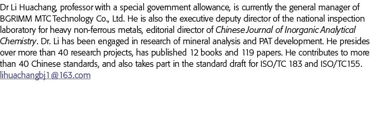 教授李博士华昌政府特殊津贴,目前的总经理矿冶矿渣MTC抛光工艺