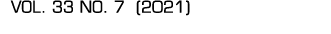 33卷七号(2021)