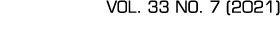 33卷七号(2021)