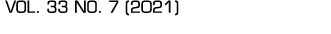 33卷七号(2021)