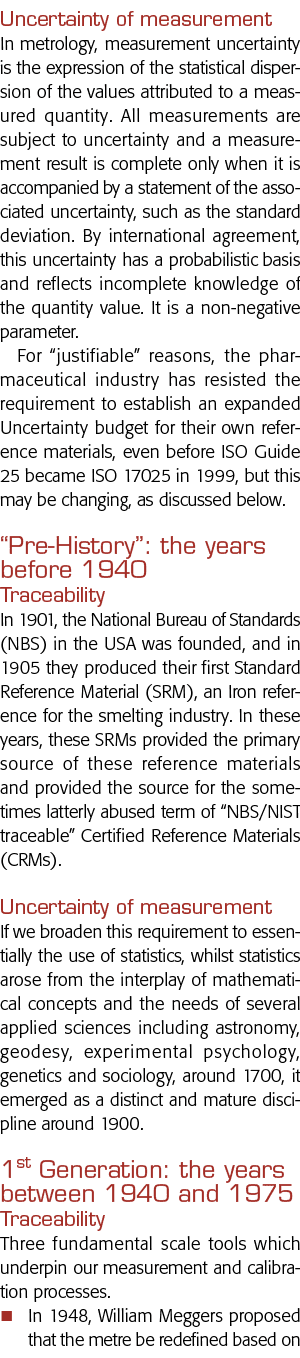 测量不确定度的计量、测量不确定性的表达t的统计分布