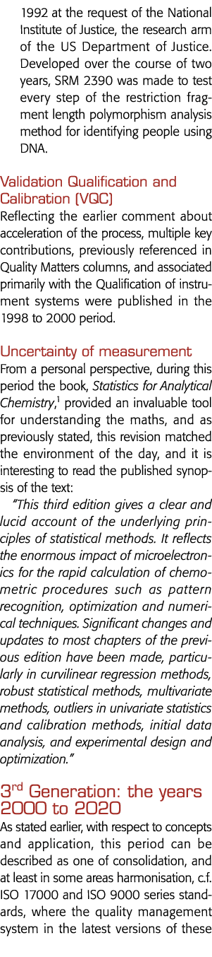 1992年在国家司法研究所的要求,美国司法部的研究机构