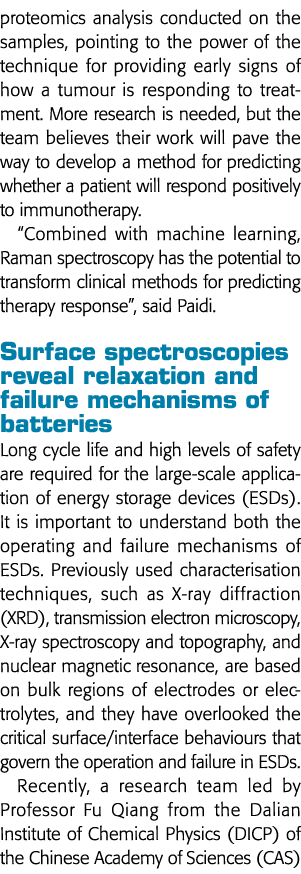 样品进行蛋白质组学分析,指出技术的力量提供的早期迹象