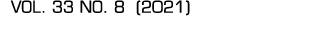 33卷八号(2021)