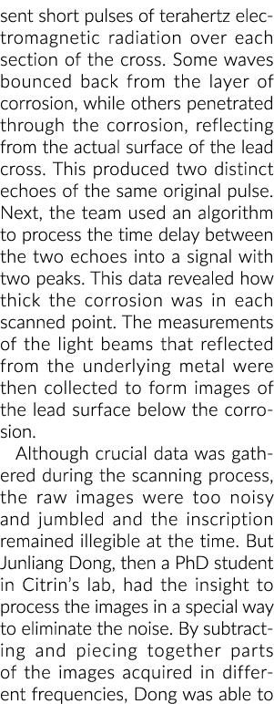 发送的短脉冲太赫兹电磁辐射超过每个部分的一些波反弹