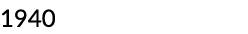 1940年