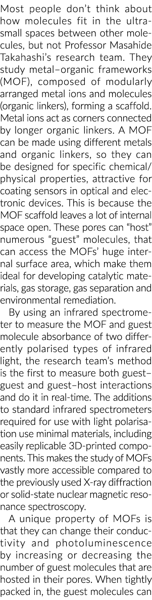 大多数人不考虑分子与其他分子之间的尺度空间,但不是教授