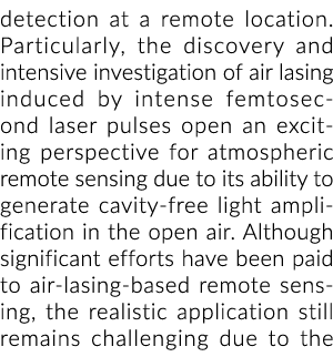 检测在一个偏远的位置特别,空气中激光诱导的发现和深入调查强度