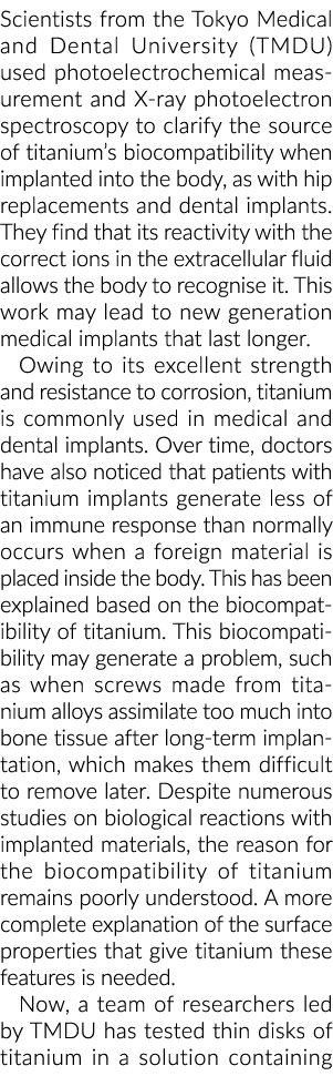 东京医疗和牙科大学的科学家(TMDU)光电化学测量和x射线photoe使用