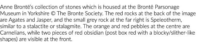 安妮·勃朗特年代收集的石头勃朗特牧师住所博物馆坐落在约克郡勃朗特的社会