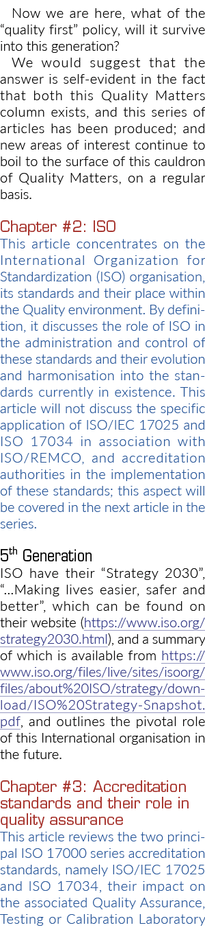 现在我们在这里,“质量第一”的政策,它会生存在这一代吗?我们建议……