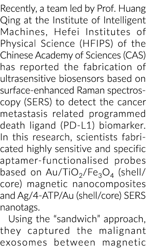 最近,黄教授领导的研究小组清研究所的智能机器,合肥研究院物理三英洁具……