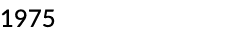 1975年