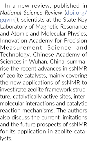 在一个新的评论,发表在《国家科学评论(doi.org/gqvnkj),国家重点实验室的科学家杂志……
