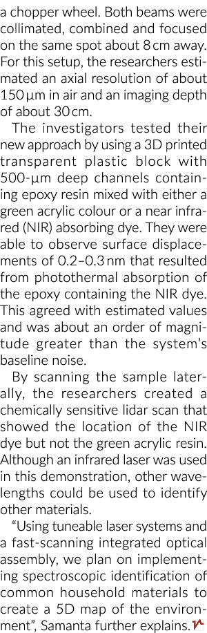 一个直升机轮。两个平行光束,结合,集中在同一地点约8厘米。对于这个设置,t…