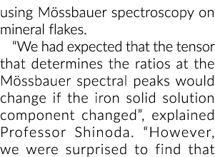 使用M ssbauer光谱矿物薄半岛综合体育官方APP下载德甲片。“我们预期,张量的比率决定米……