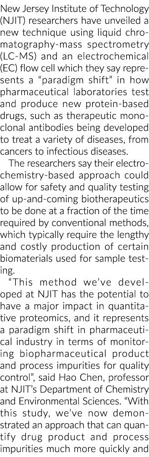 新泽西理工学院(新泽西理工大学)研究人员公布了一项新技术使用液相色谱质量……