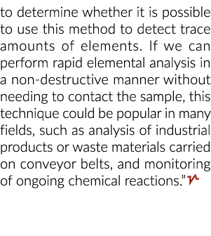 是否可以使用这种方法来检测微量的元素。如果我们能进行快速e……