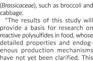 (十字花科),如西兰花和卷心菜。“这项研究的结果将提供一个基础研究reactiv……