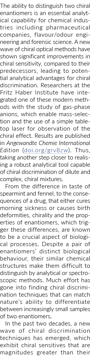 区分两个手性对映体的能力是化学工业的基本分析能力包括……