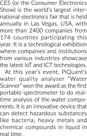 CES(或消费电子展)是世界上最大的国际电子展览会每年举行一次的…